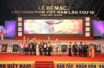 Liên hoan phim Việt Nam lần thứ XVIII năm 2013 tại tỉnh Quảng Ninh
